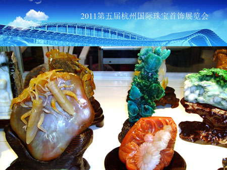 2011 China Hangzhou Jewelry fair 1