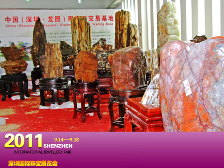 2011 China Shenzhen Jewelry fair 3